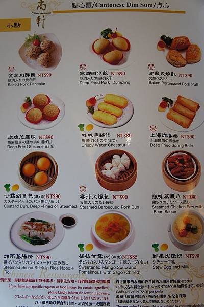 DSC05522.JPG DSC05522.JPG