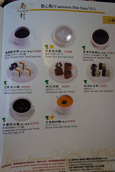 DSC05524.JPG DSC05524.JPG