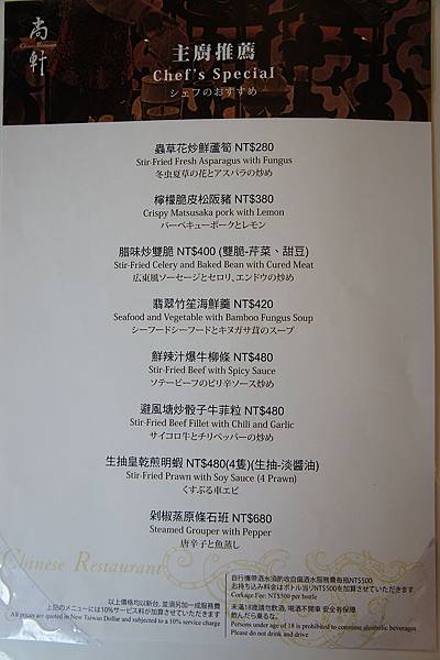 DSC05525.JPG DSC05525.JPG