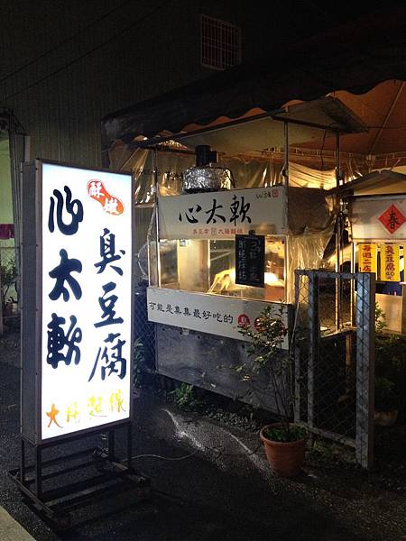 IMG_7673.jpg IMG_7673.jpg