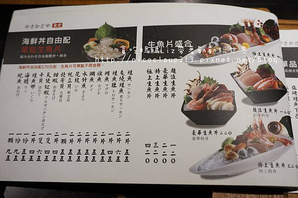 DSC03408_nEO_IMG.jpg DSC03408_nEO_IMG.jpg