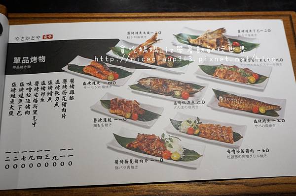 DSC03409_nEO_IMG.jpg DSC03409_nEO_IMG.jpg