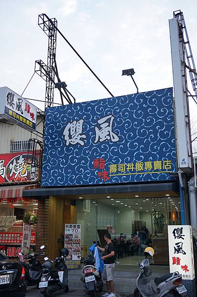DSC06157.jpg