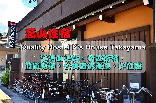 DSC_58612.jpg DSC_58612.jpg