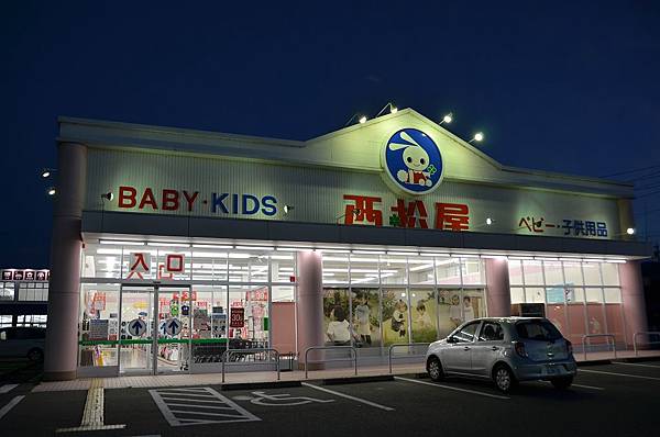 DSC_6267.jpg DSC_6267.jpg