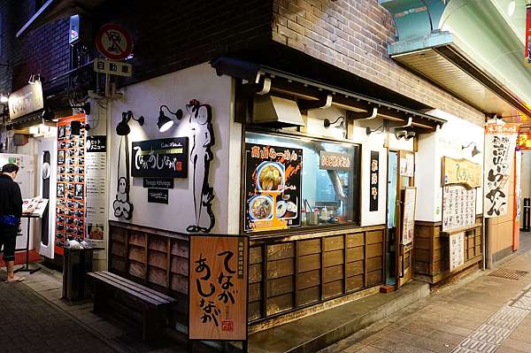 17名古屋高山合掌村金澤自由行 てながあしなが本町店 飛驒高山一番街旁 平實飛驒牛料理 點套餐送飲品 有免費wifi 貪吃媽媽liz帶著勛勛玩世界