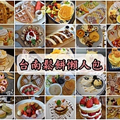 cats11.jpg cats11.jpg