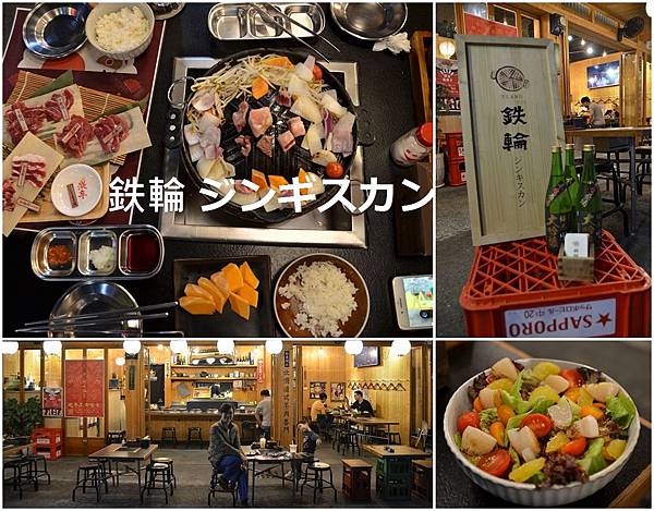 【懶人包】台南家庭聚餐精選餐廳。海鮮。中菜。日本料理。火鍋。