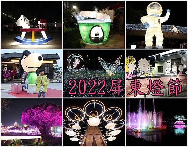 collage.jpg collage.jpg