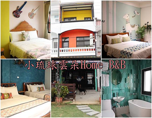 collage.jpg collage.jpg