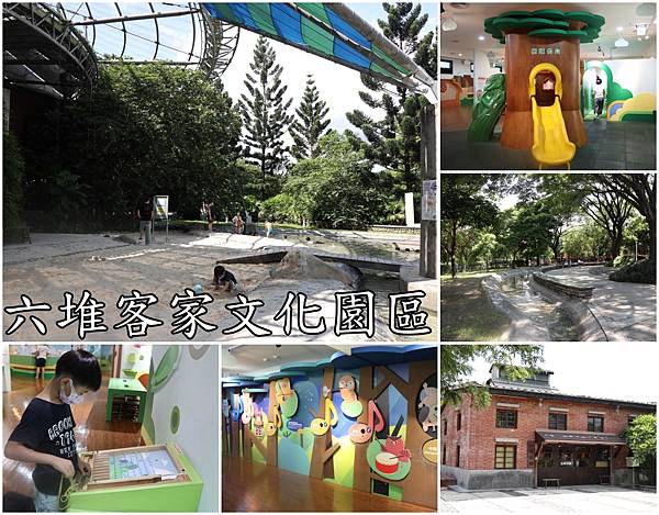 collage.jpg collage.jpg