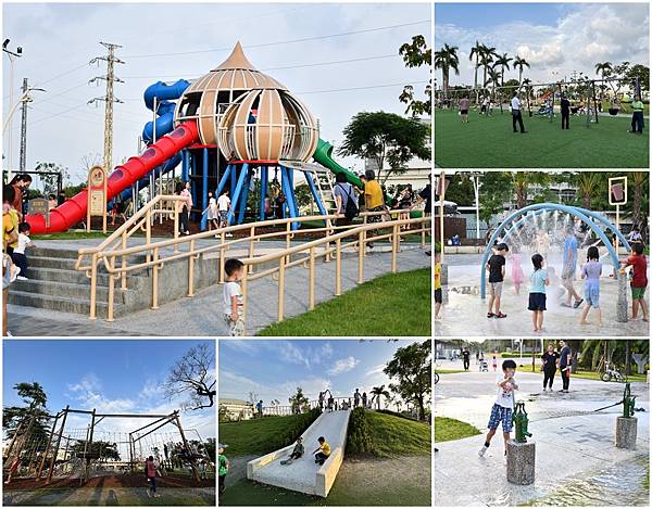 屏東縣民公園共融遊戲場 屏東縣民公園共融遊戲場