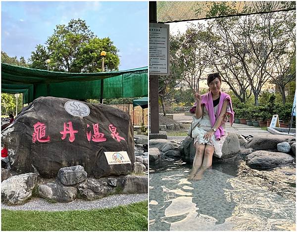 【台南楠西區】窯窯woody ～窯烤美食很好吃，有大草皮、滑