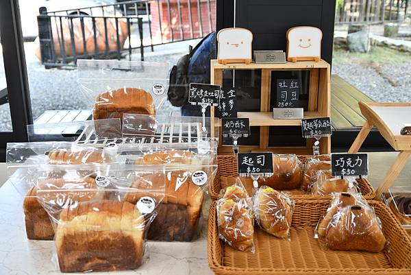 【台南楠西區】窯窯woody ～窯烤美食很好吃，有大草皮、滑