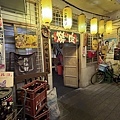 IMG_8954.jpeg