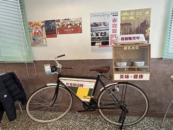 【台南中西區】吃貨製造所 Roar Factory～復古可愛的麵包‧早午餐‧甜點店。