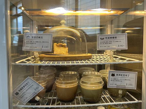 【台南中西區】吃貨製造所 Roar Factory～復古可愛的麵包‧早午餐‧甜點店。