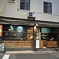 IMG_6043.JPEG