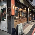 IMG_6042.JPEG