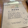 IMG_8639.JPEG