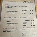 IMG_8640.JPEG