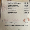 IMG_8643.JPEG