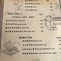 IMG_8644.JPEG