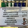 IMG_8876.JPEG