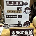 IMG_8782.JPEG