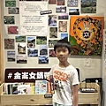 IMG_8784.JPEG