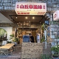 IMG_8790.JPEG