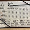 IMG_5556.JPEG