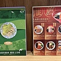 IMG_5559.JPEG