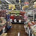 IMG_0898.JPEG