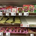 IMG_0899.JPEG
