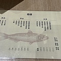 IMG_5917.JPEG