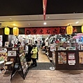 IMG_6541.jpeg