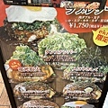 IMG_6543.jpeg