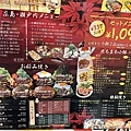 IMG_6542.jpeg