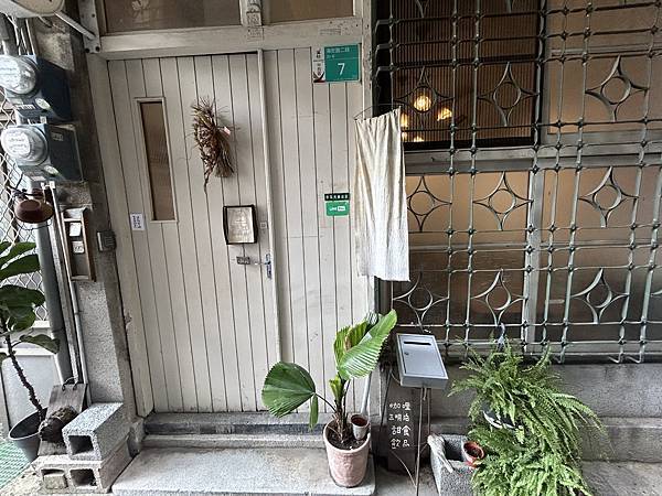 【台南中西區】海安路巷弄裡的咖哩專賣店，老宅的用餐氛圍很讚，