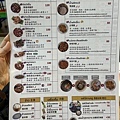 20241222_144233-uid-E8AAF251-9246-4DFB-96D6-035408573A67-4604138.jpg