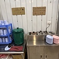 20241222_145208-uid-CCBC25DD-85F8-4F1F-843A-EFFB35472F5F-2768330.jpg