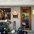 20241130_150905-uid-63B3831B-5890-4C83-9684-B80F5CBCFDA0-3349760.jpg