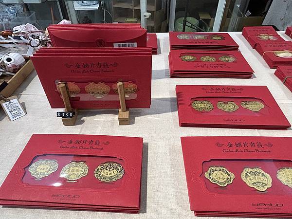 【台南新化區】立賀佇遮~到百年老屋的西藥房吃麵，傳統台灣味，