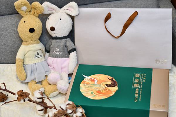 芳茲黃金硯滴雞精