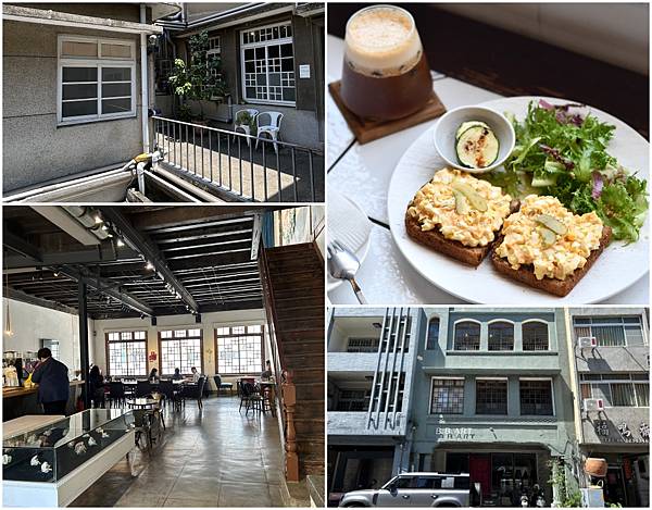 【台南中西區】B.B.CAFE小黑熊咖啡～充滿藝術氣息的藝廊