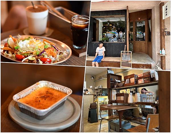 【台南中西區】ゴゴ台所2.0強勢回歸，日式木質系氛圍，處處感