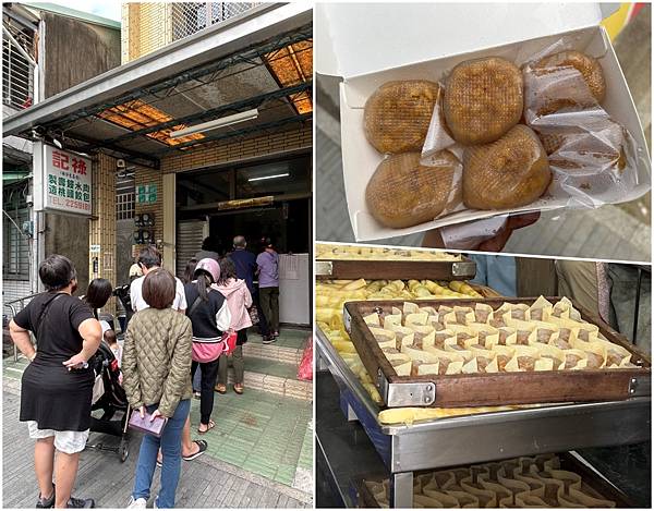 【台南中西區】祿記～四代傳承百年老店，總是有人在排隊的巷弄古