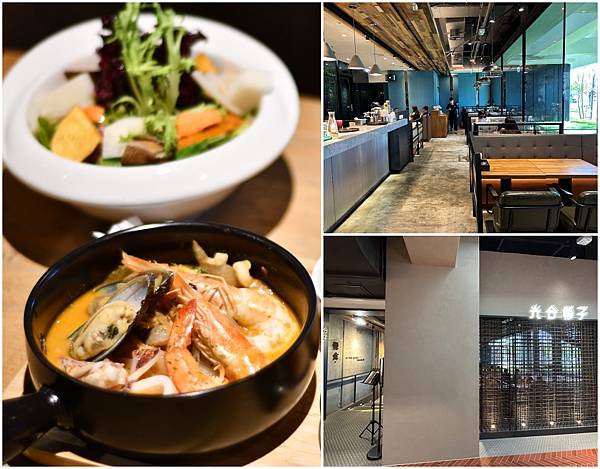 【台南南區】光合箱子台南店～用餐空間很寬敝，早午餐選擇多到選