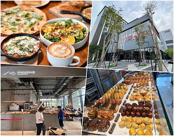 Preserve 台南新光小北門店